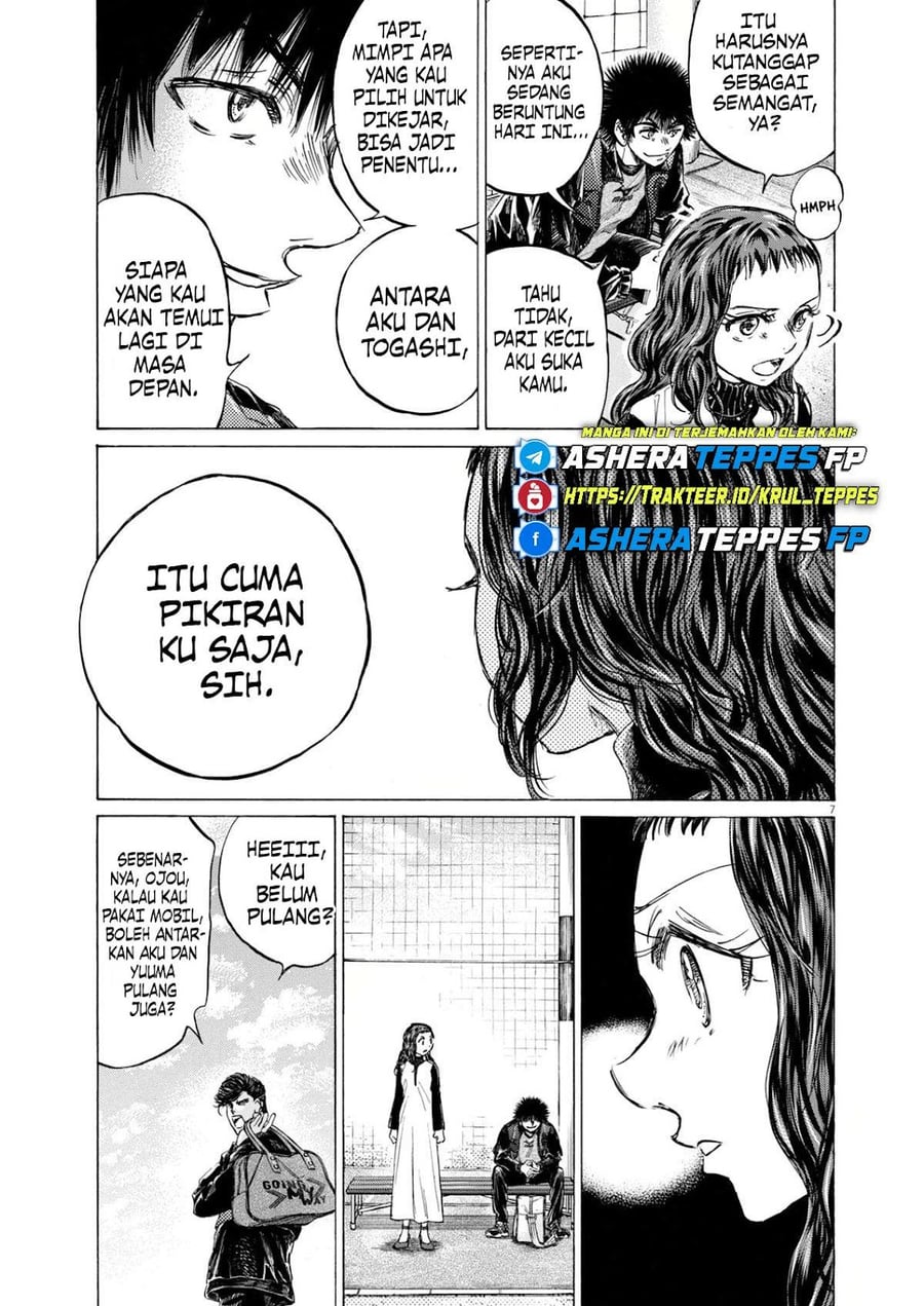 Ao Ashi Chapter 410 - Page 7