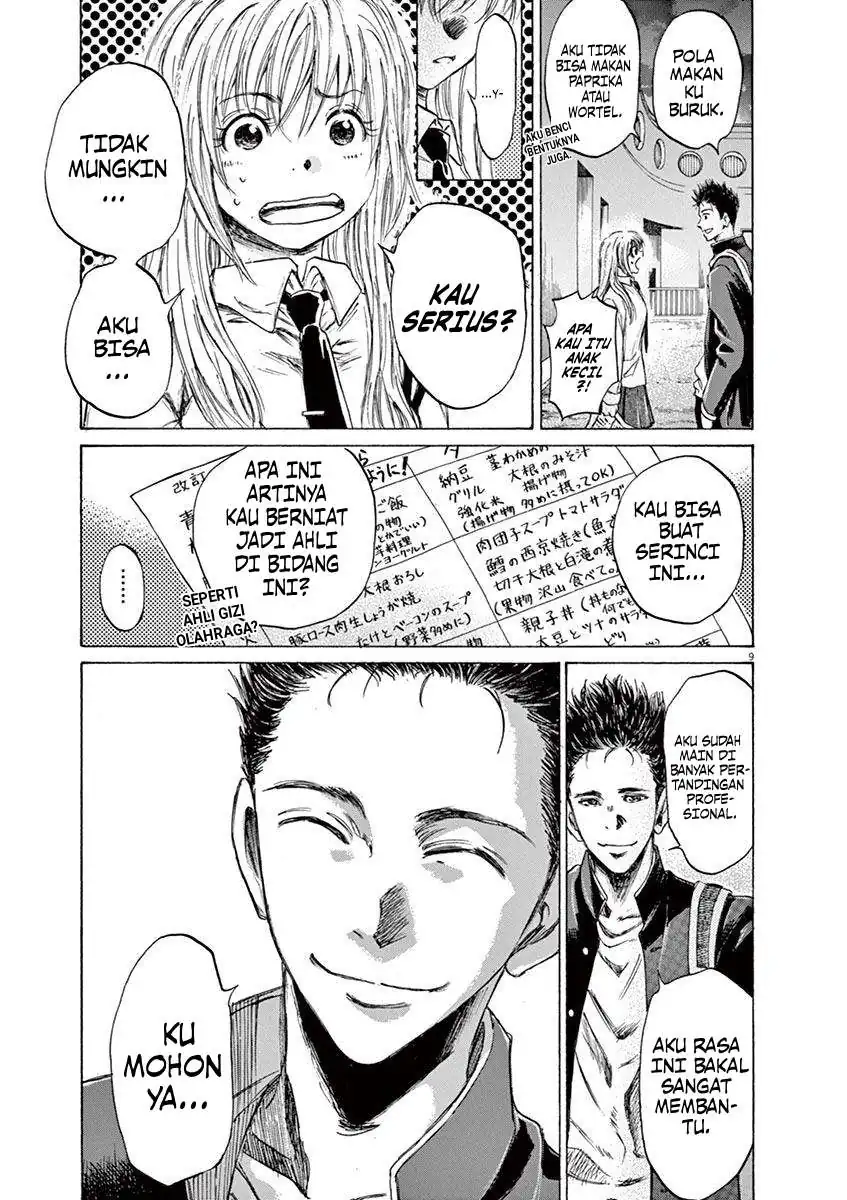 Baca Ao Ashi - Chapter 72 halaman 10