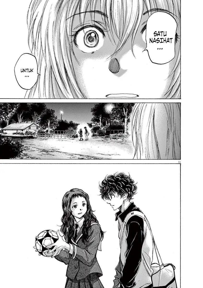 Baca Ao Ashi - Chapter 72 halaman 13