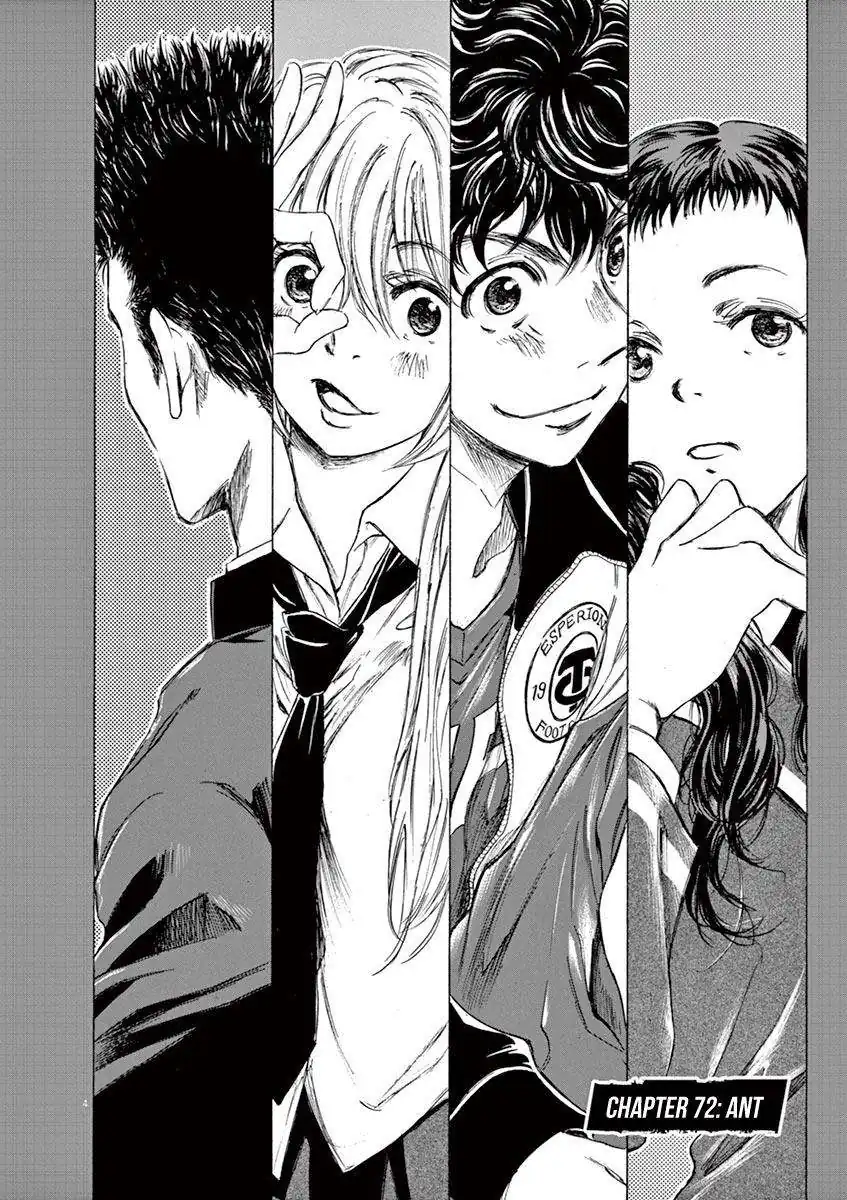 Baca Ao Ashi - Chapter 72 halaman 5