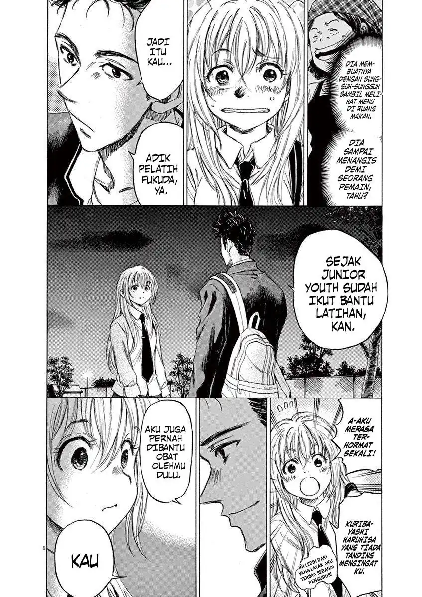 Baca Ao Ashi - Chapter 72 halaman 7