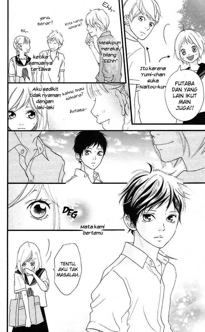 Ao Haru Ride - Chapter 0 - Page 11