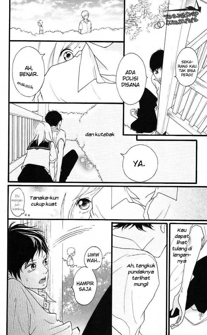 Ao Haru Ride - Chapter 0 - Page 13