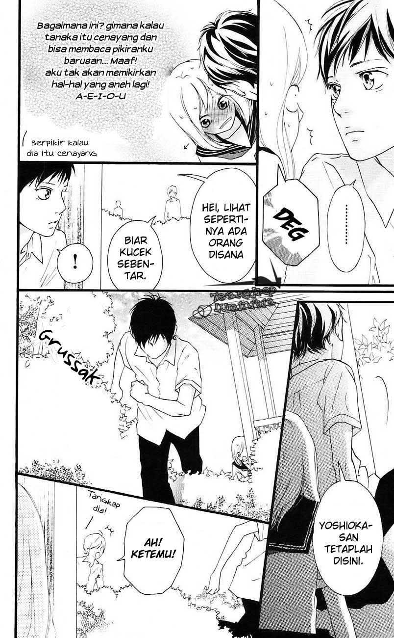 Ao Haru Ride - Chapter 0 - Page 15