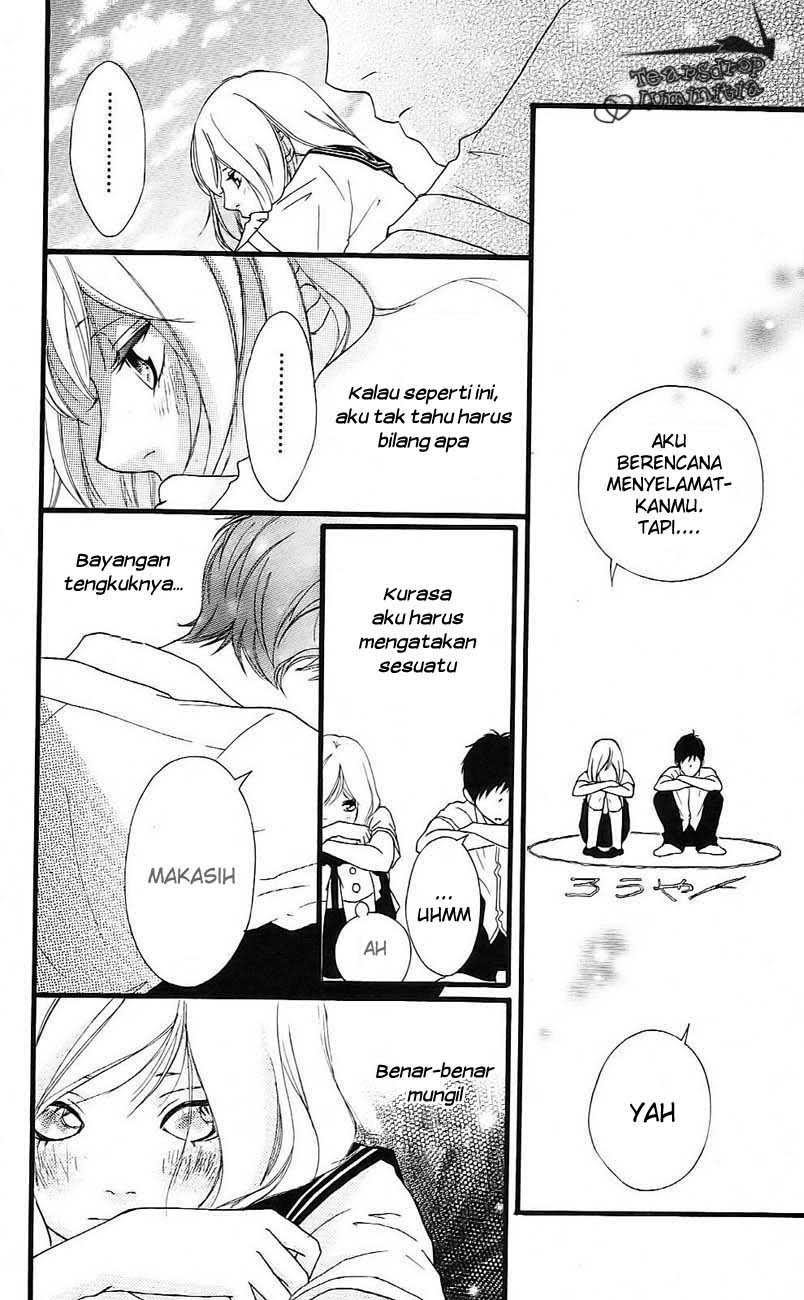 Ao Haru Ride - Chapter 0 - Page 17