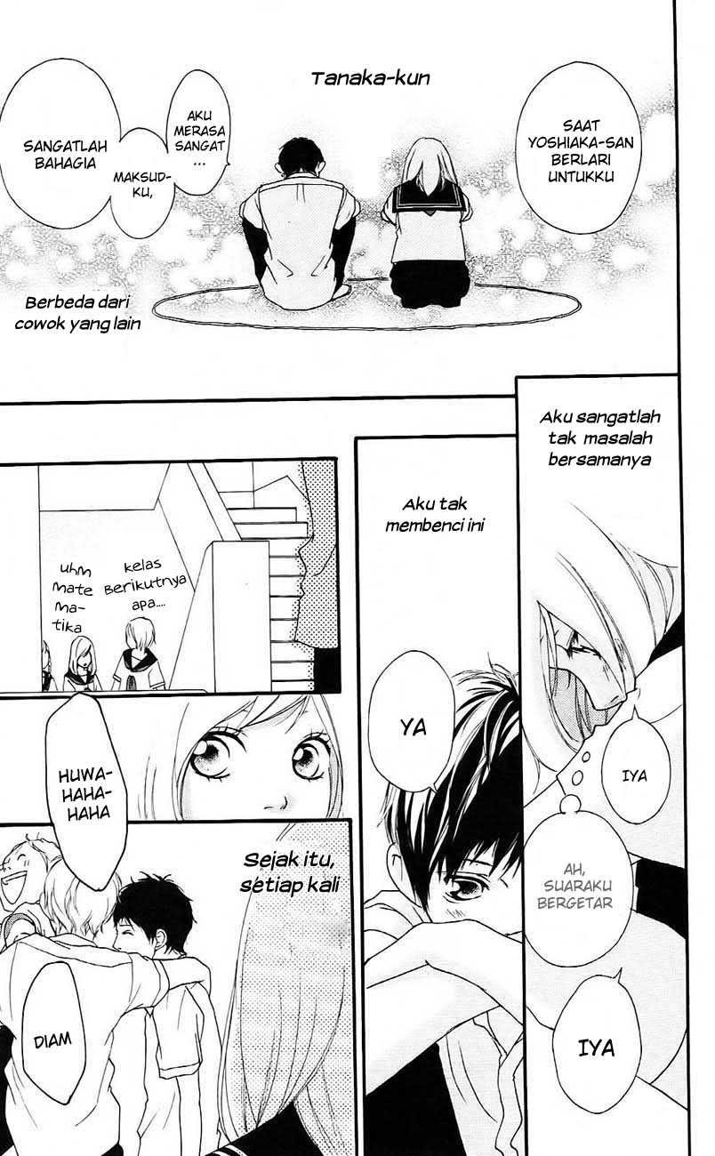Ao Haru Ride - Chapter 0 - Page 18
