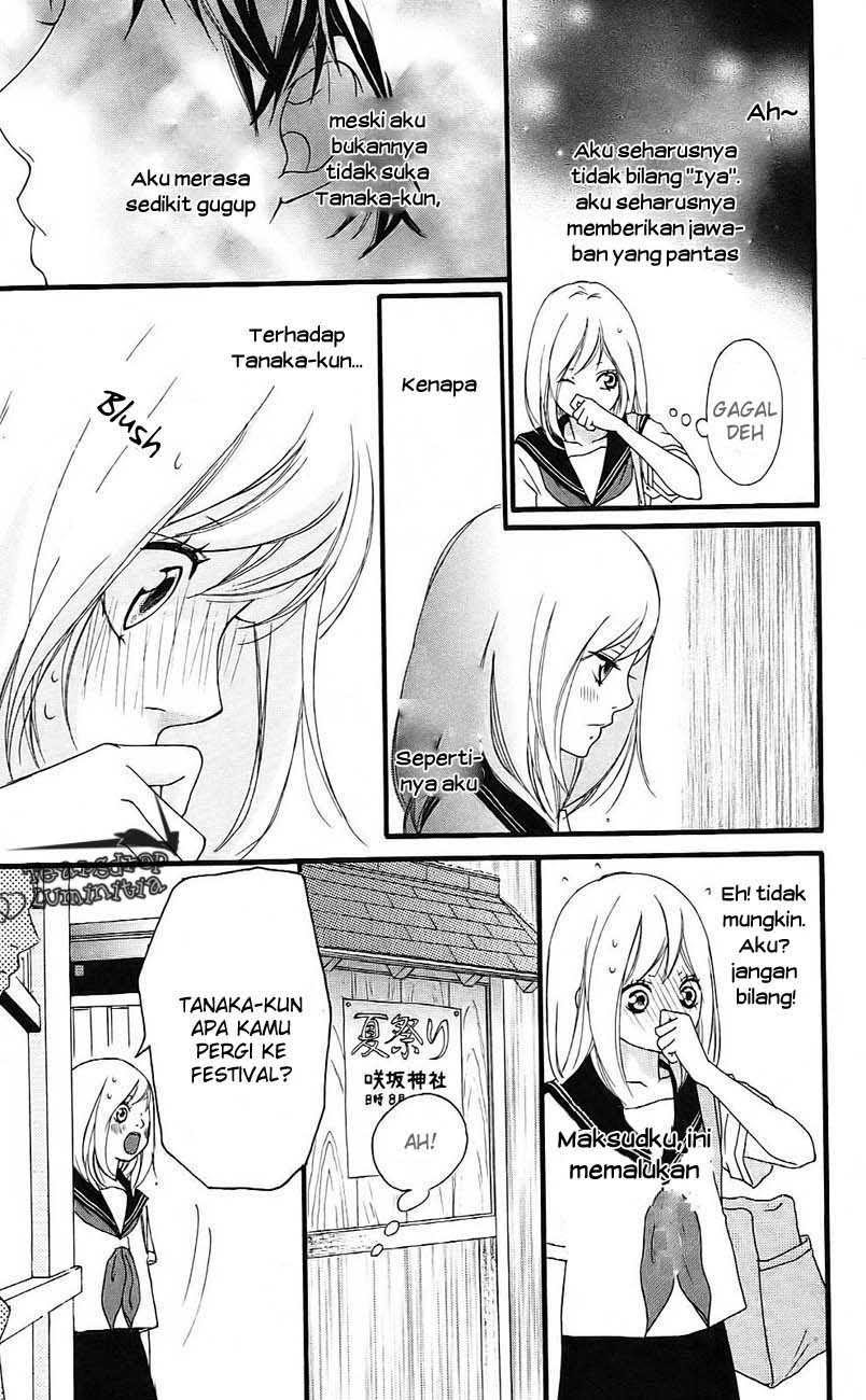 Ao Haru Ride - Chapter 0 - Page 22