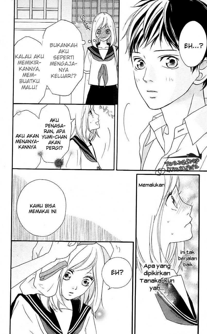 Ao Haru Ride - Chapter 0 - Page 23