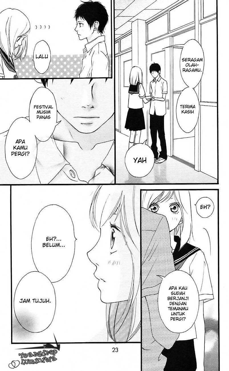 Ao Haru Ride - Chapter 0 - Page 26