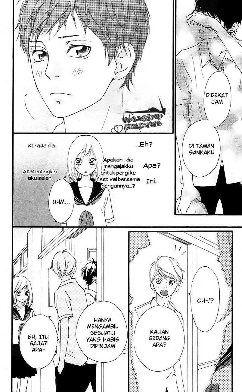 Ao Haru Ride - Chapter 0 - Page 27