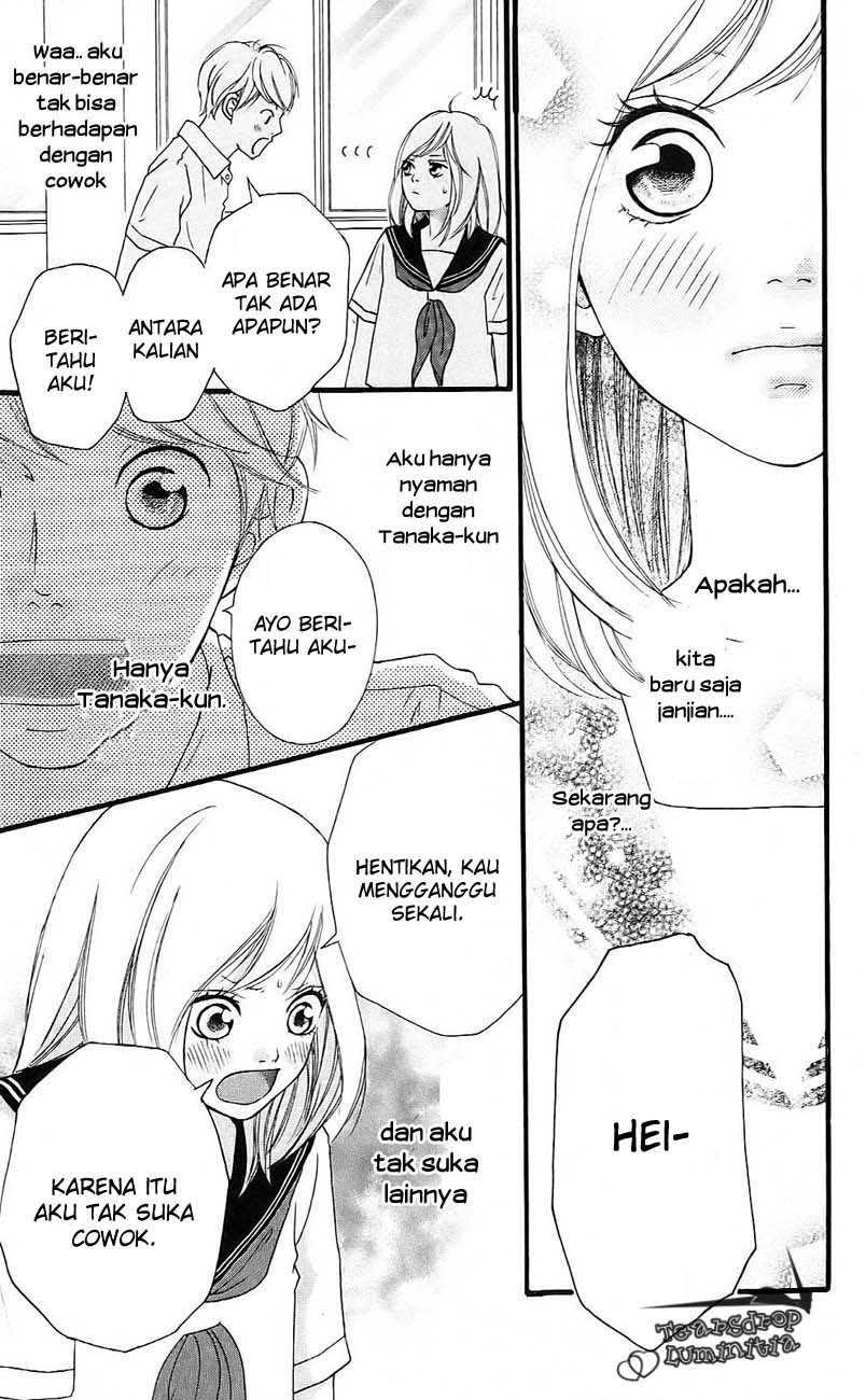 Ao Haru Ride - Chapter 0 - Page 28