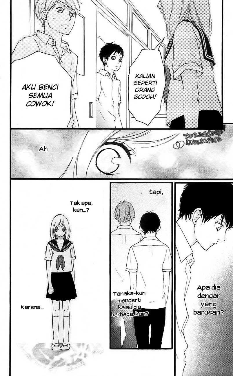 Ao Haru Ride - Chapter 0 - Page 29