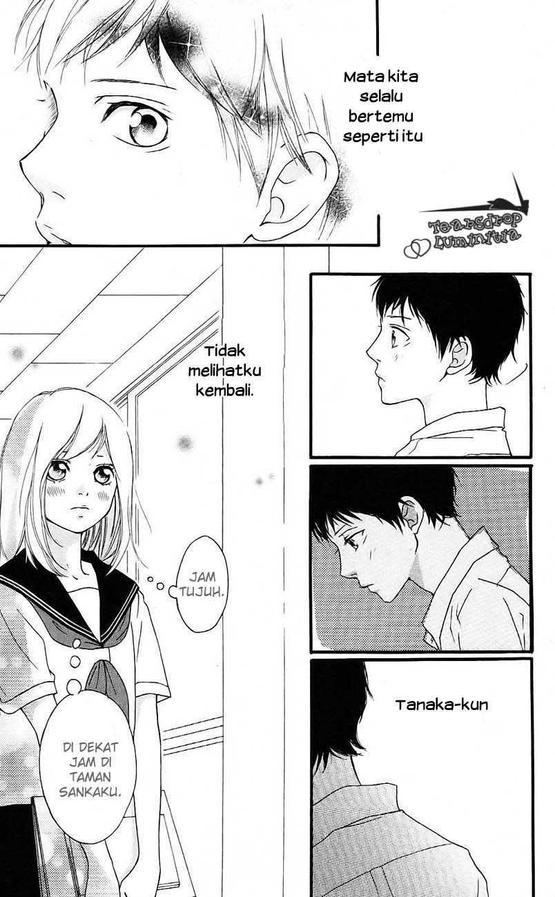 Ao Haru Ride - Chapter 0 - Page 30
