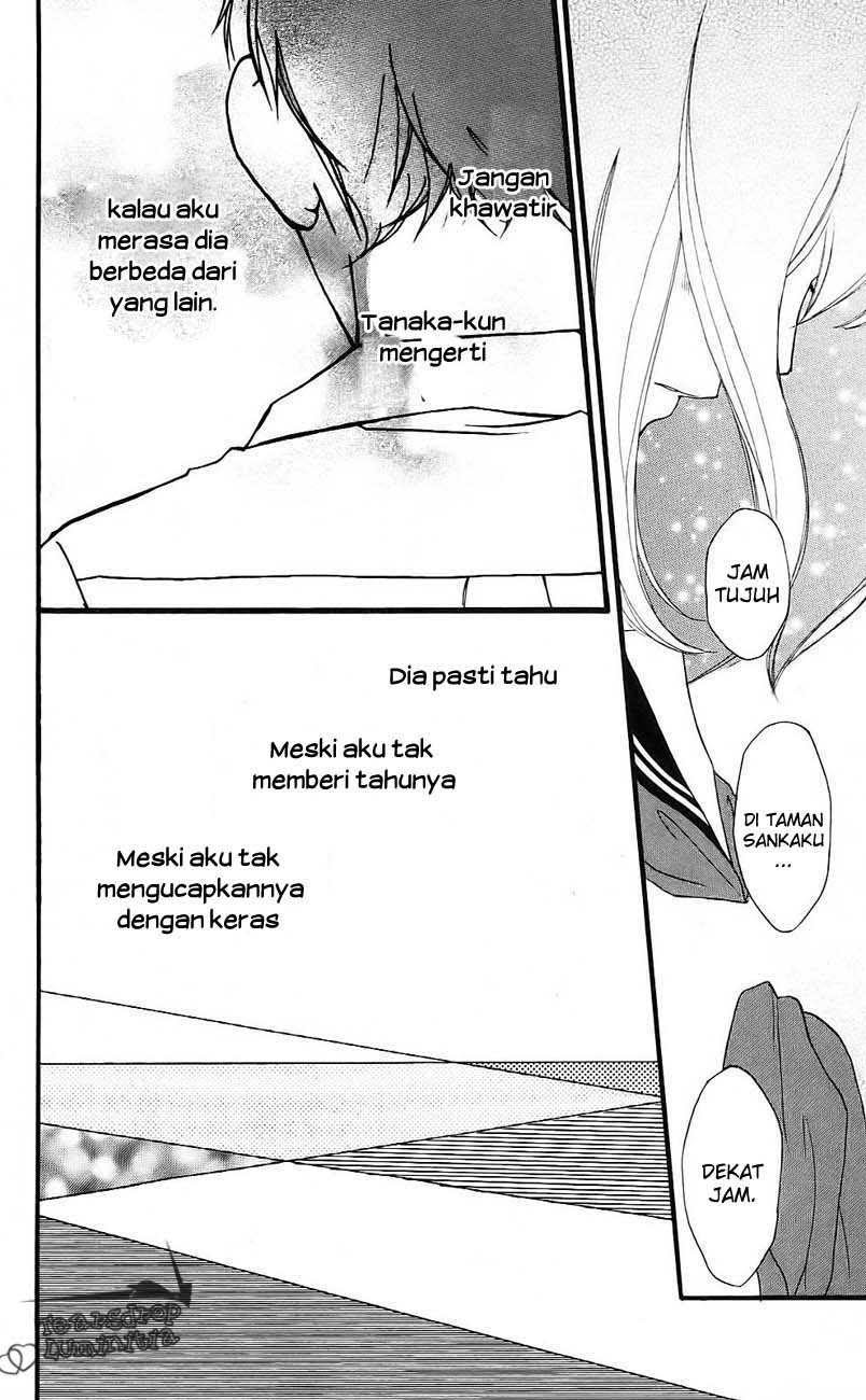Ao Haru Ride - Chapter 0 - Page 31