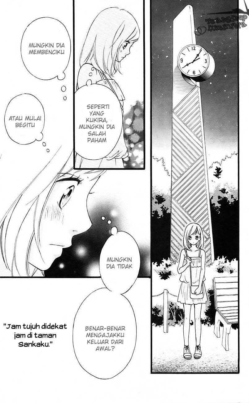 Ao Haru Ride - Chapter 0 - Page 32