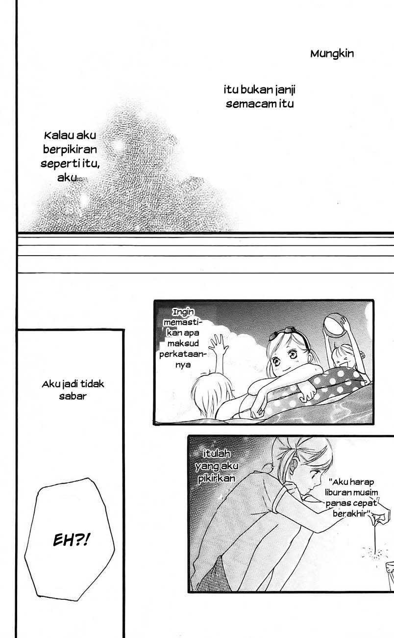 Ao Haru Ride - Chapter 0 - Page 33