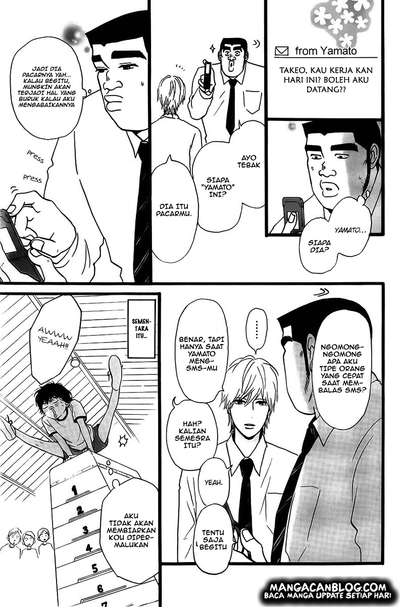 Baca Ao Haru Ride - Chapter 35.5 halaman 11