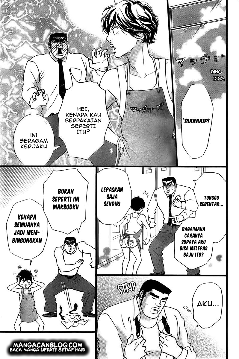 Baca Ao Haru Ride - Chapter 35.5 halaman 15