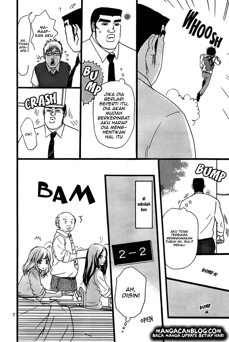 Baca Ao Haru Ride - Chapter 35.5 halaman 8