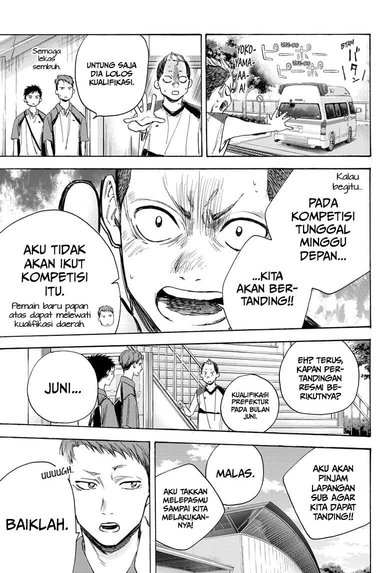 Baca Ao no Hako - Chapter 11 halaman 10