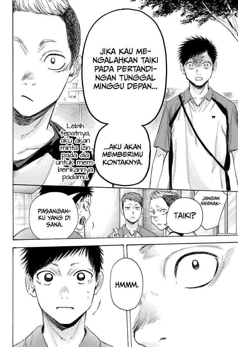 Baca Ao no Hako - Chapter 11 halaman 11