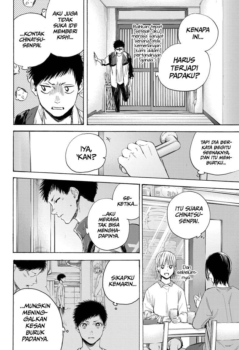 Baca Ao no Hako - Chapter 11 halaman 13