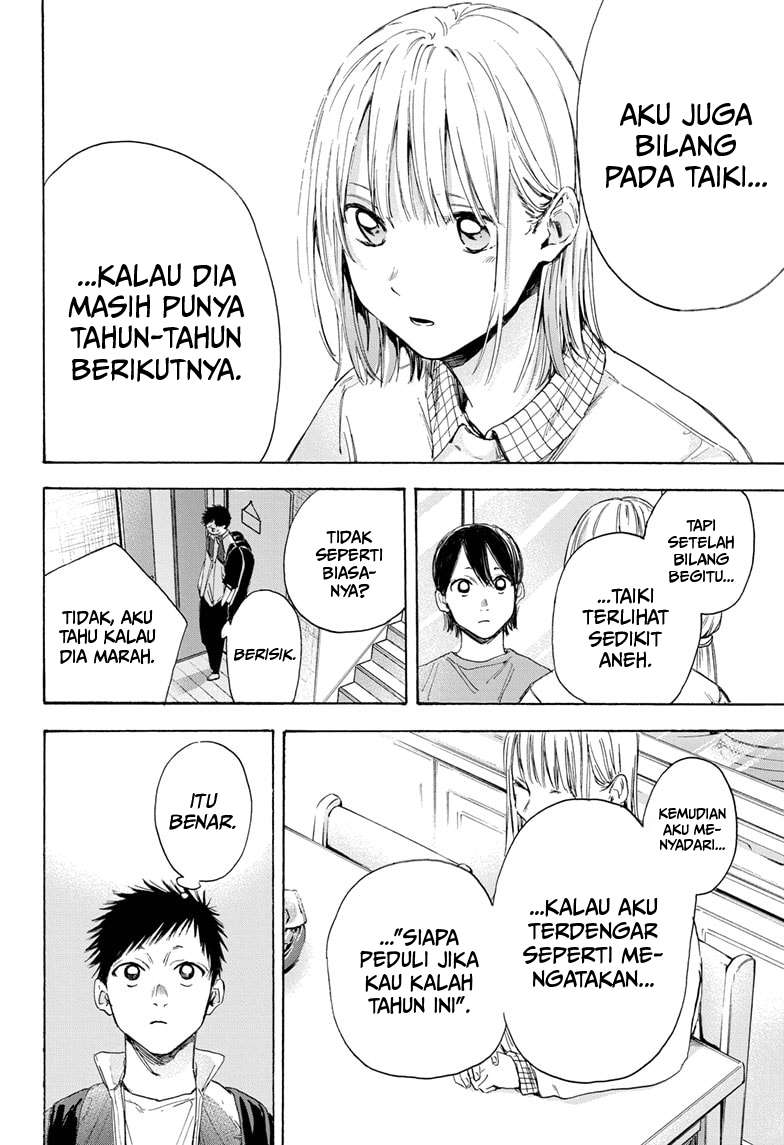 Baca Ao no Hako - Chapter 11 halaman 15