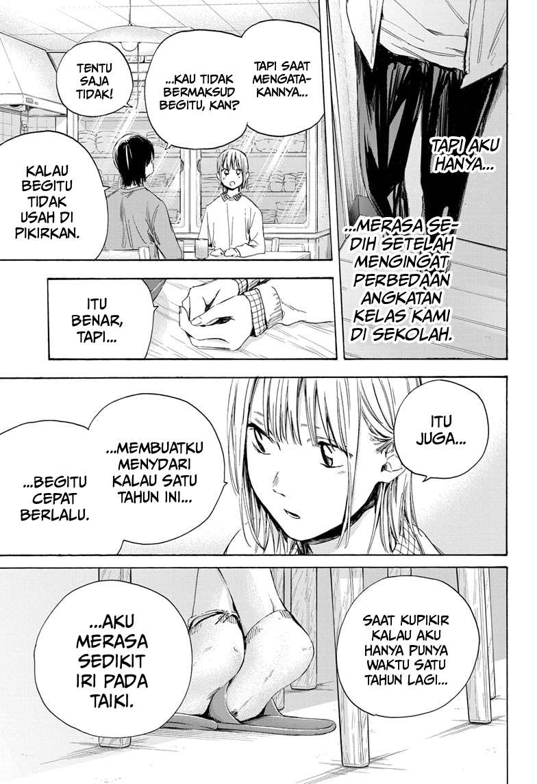 Baca Ao no Hako - Chapter 11 halaman 16