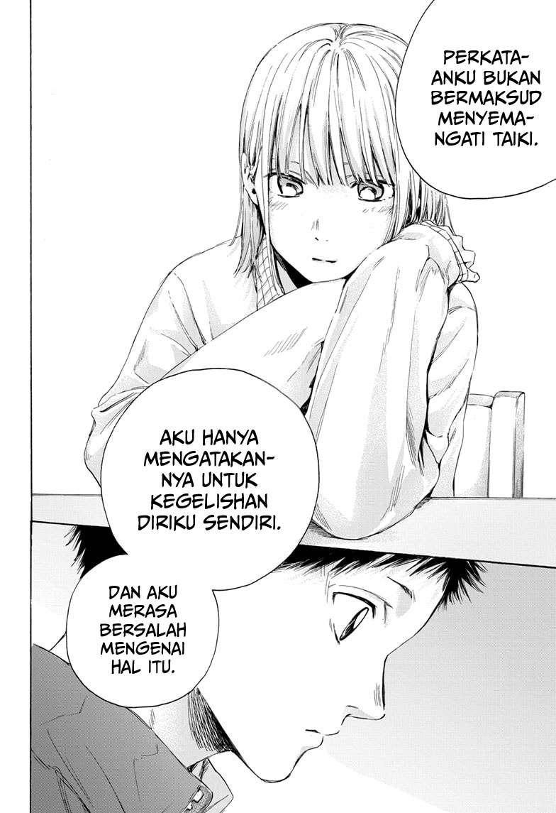 Baca Ao no Hako - Chapter 11 halaman 17