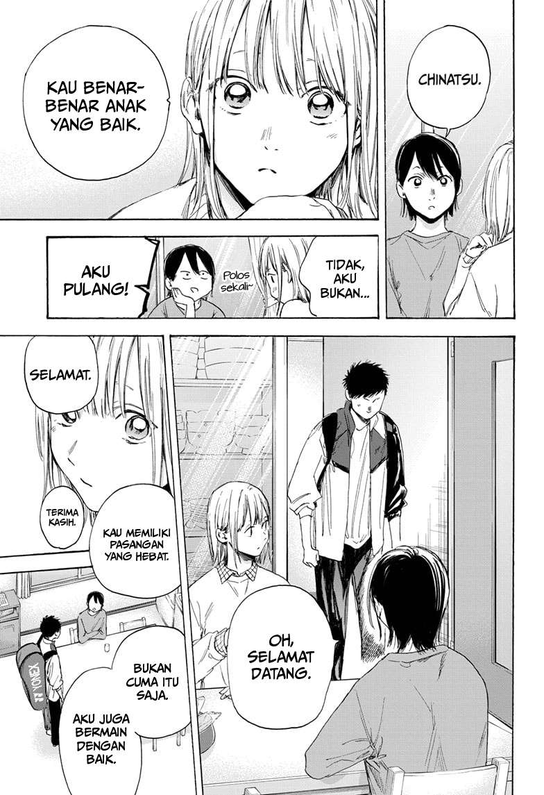 Baca Ao no Hako - Chapter 11 halaman 18