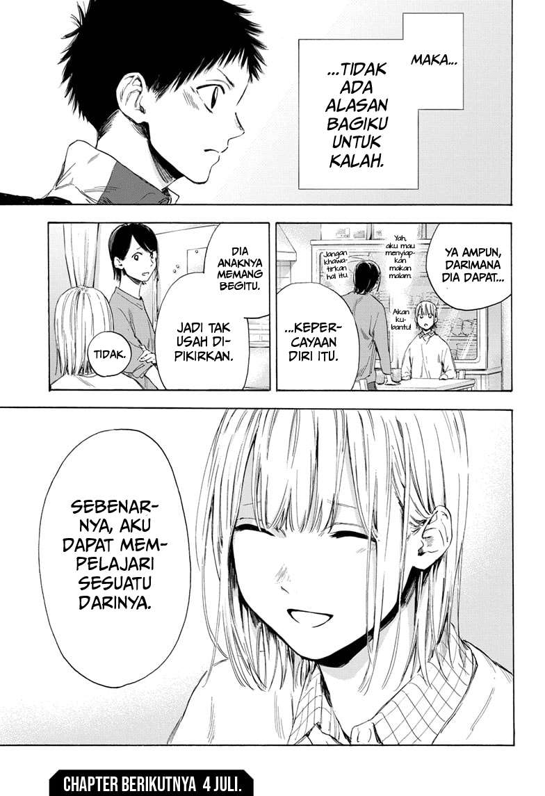 Baca Ao no Hako - Chapter 11 halaman 20