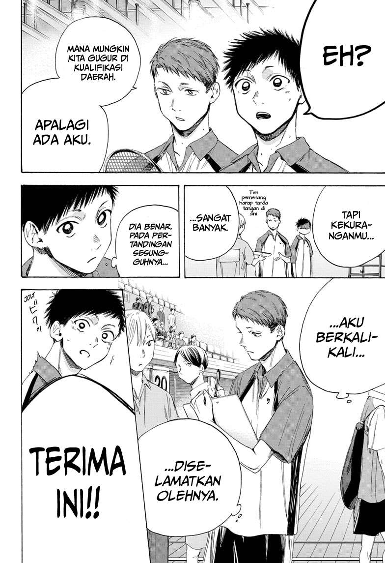 Baca Ao no Hako - Chapter 11 halaman 3
