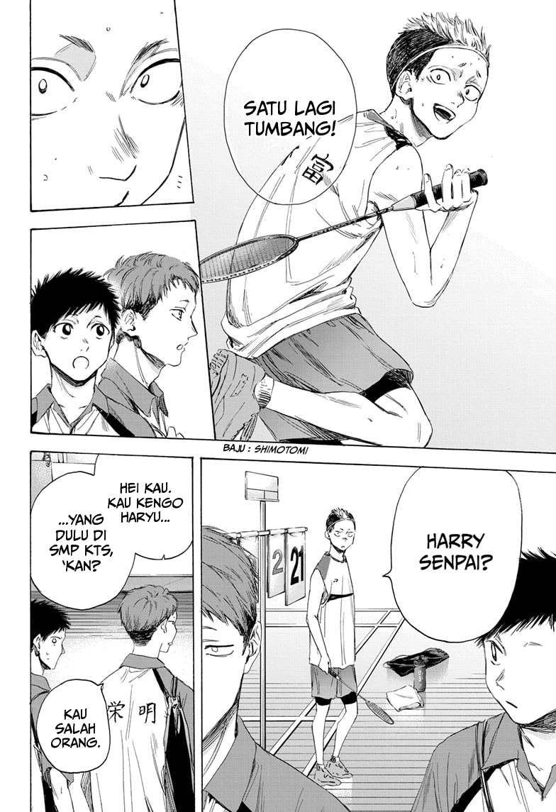 Baca Ao no Hako - Chapter 11 halaman 5