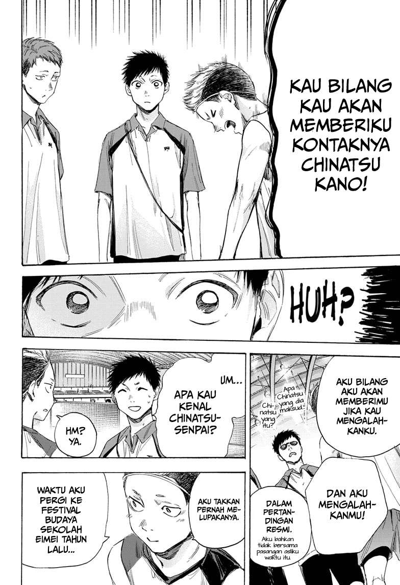 Baca Ao no Hako - Chapter 11 halaman 7