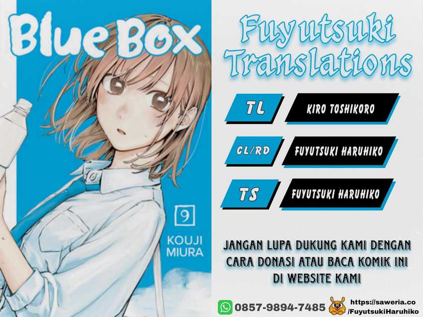 Baca Ao no Hako - Chapter 121 halaman 1