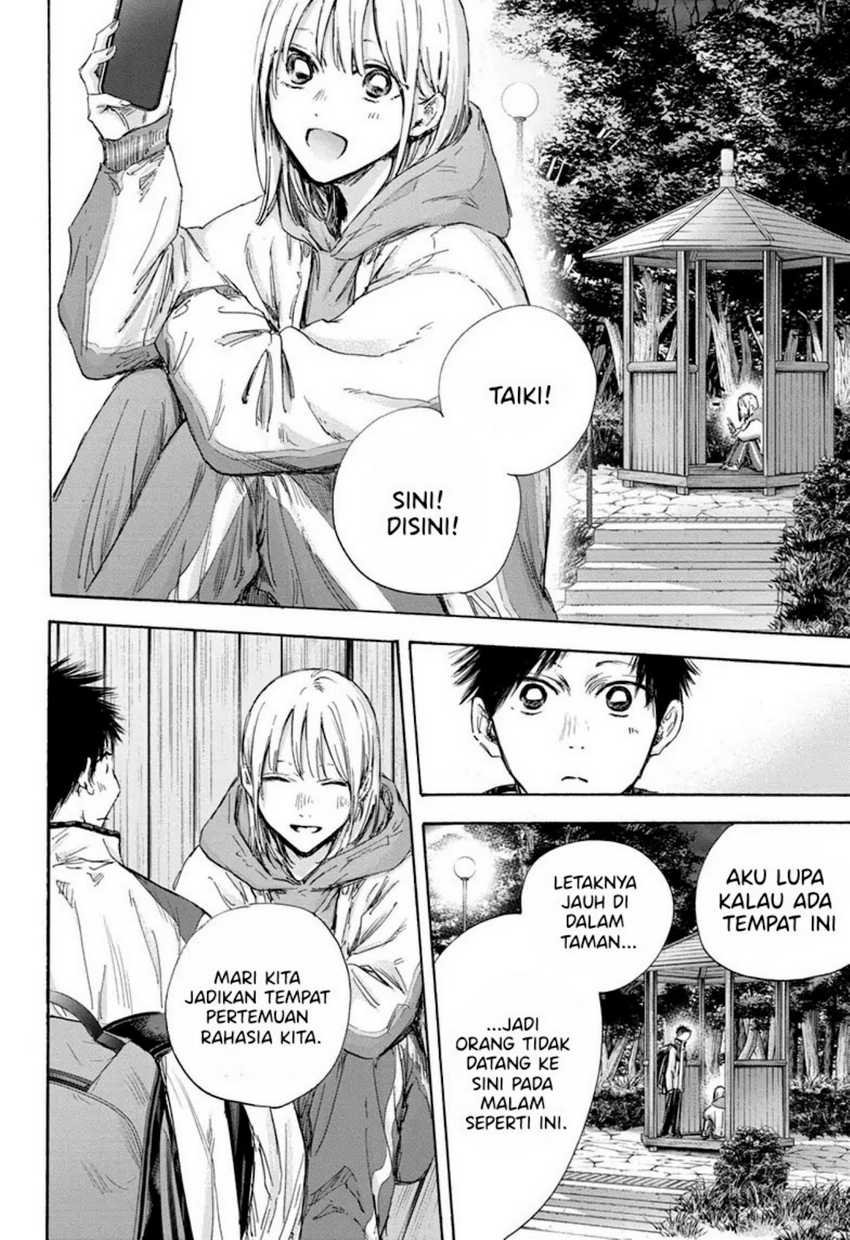 Baca Ao no Hako - Chapter 121 halaman 17