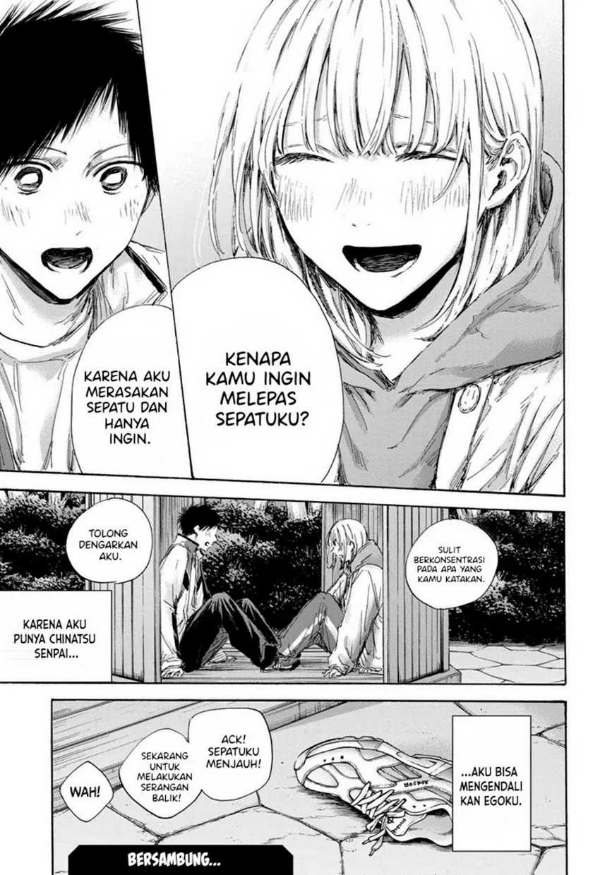 Baca Ao no Hako - Chapter 121 halaman 20