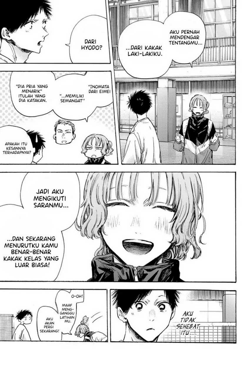 Baca Ao no Hako - Chapter 121 halaman 5