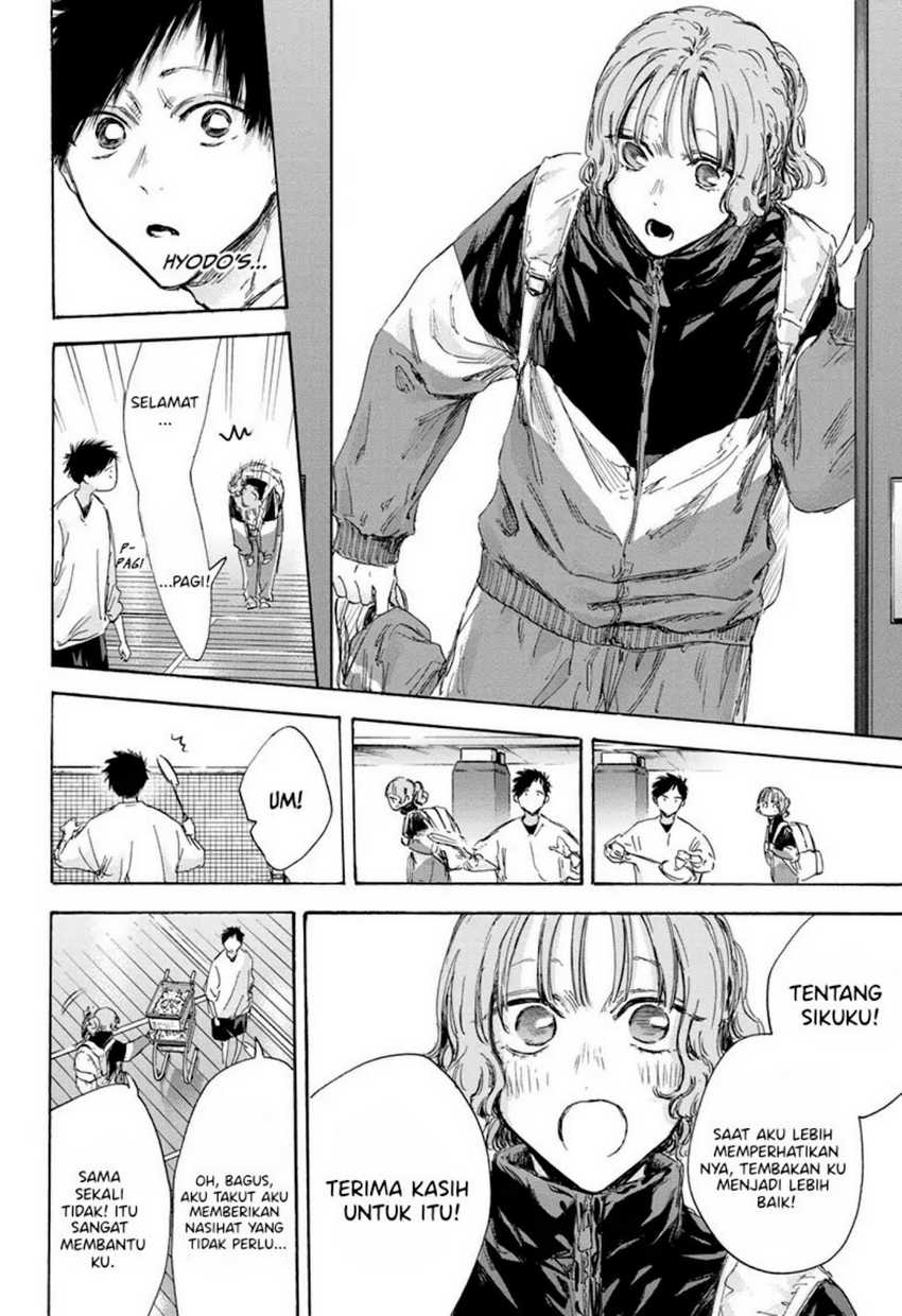 Baca Ao no Hako - Chapter 121 halaman 6