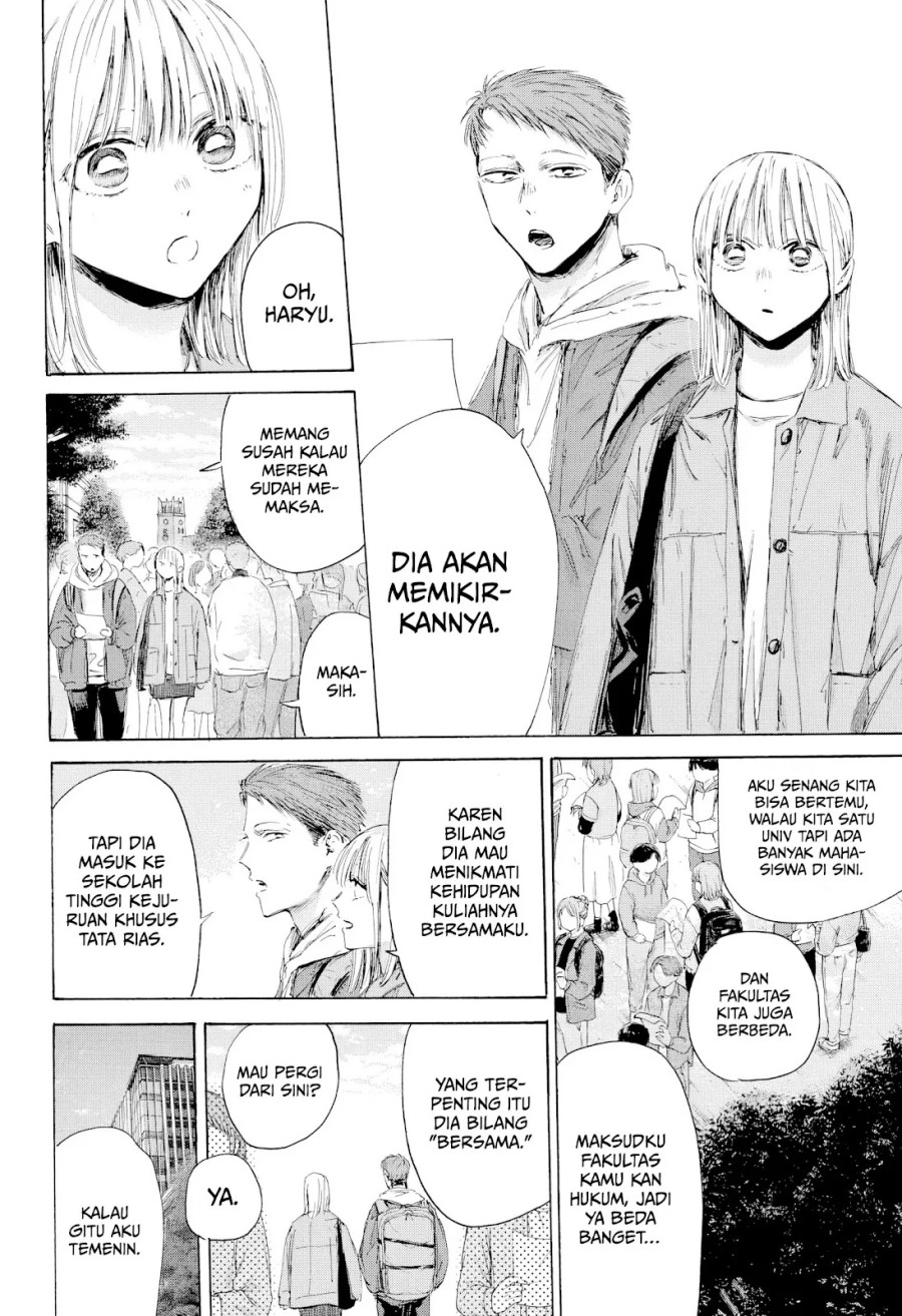 Baca Ao no Hako - Chapter 212 halaman 11