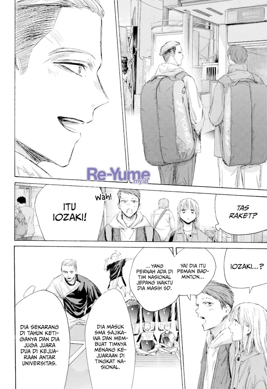 Baca Ao no Hako - Chapter 212 halaman 13