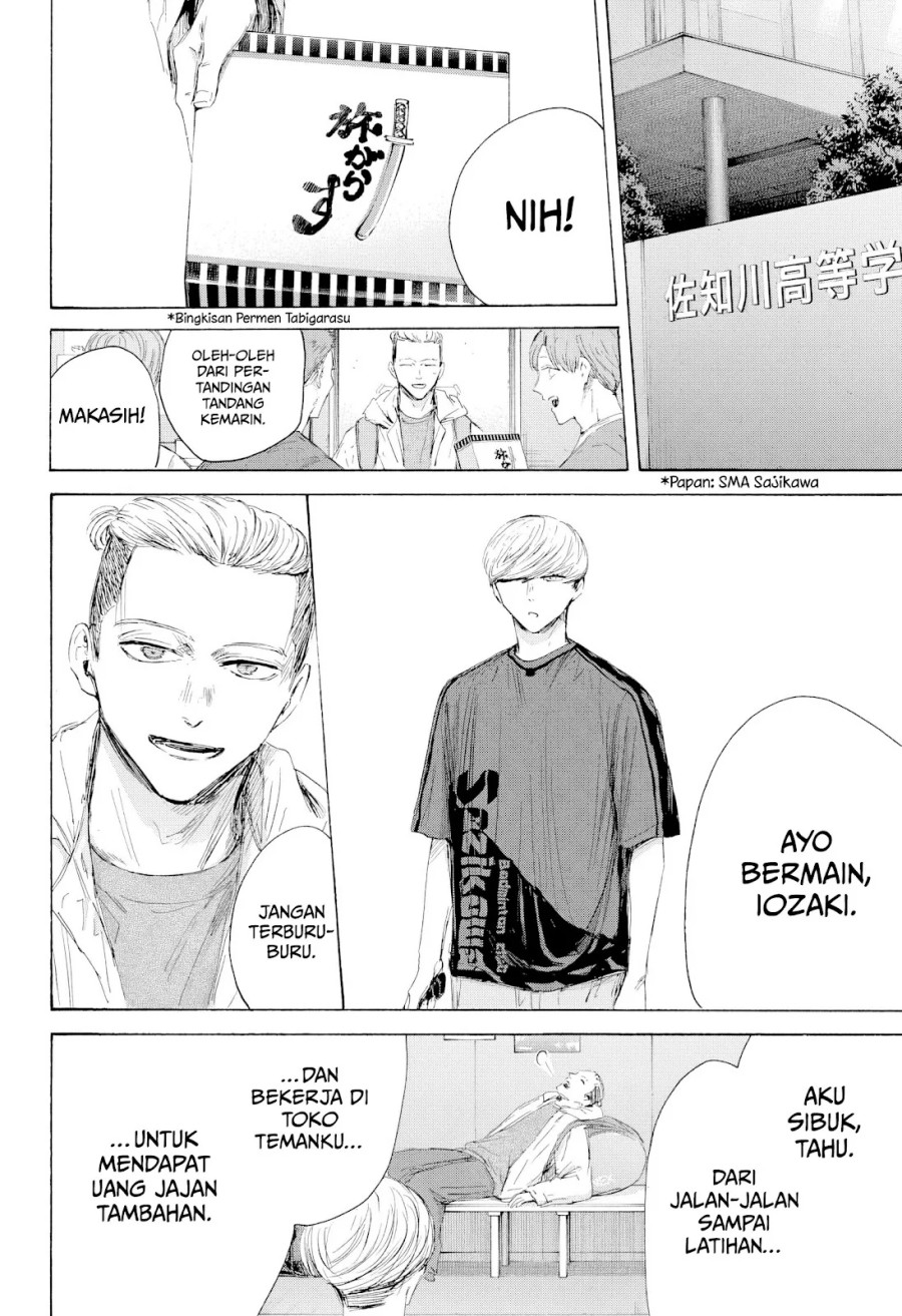 Baca Ao no Hako - Chapter 212 halaman 15