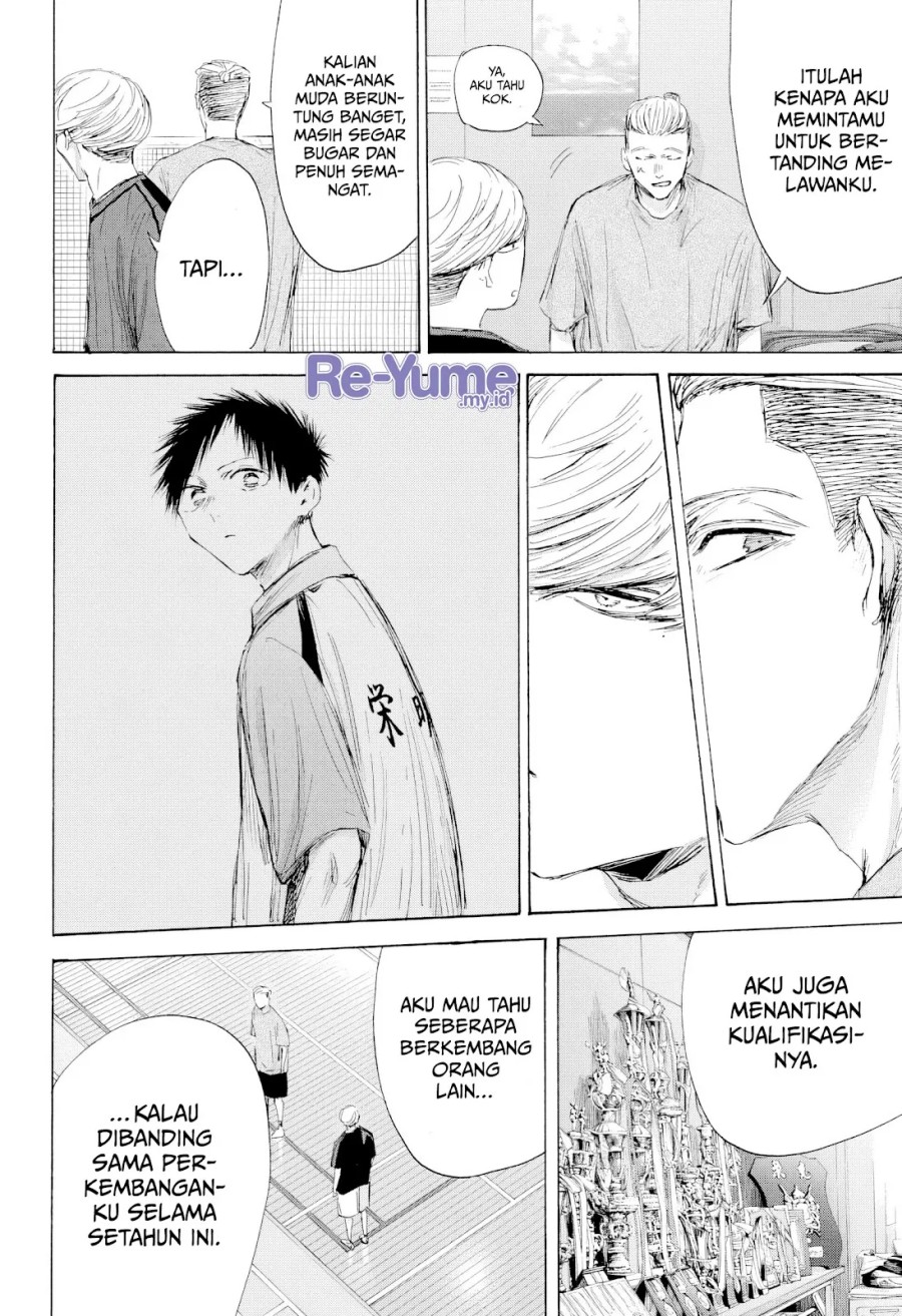 Baca Ao no Hako - Chapter 212 halaman 17