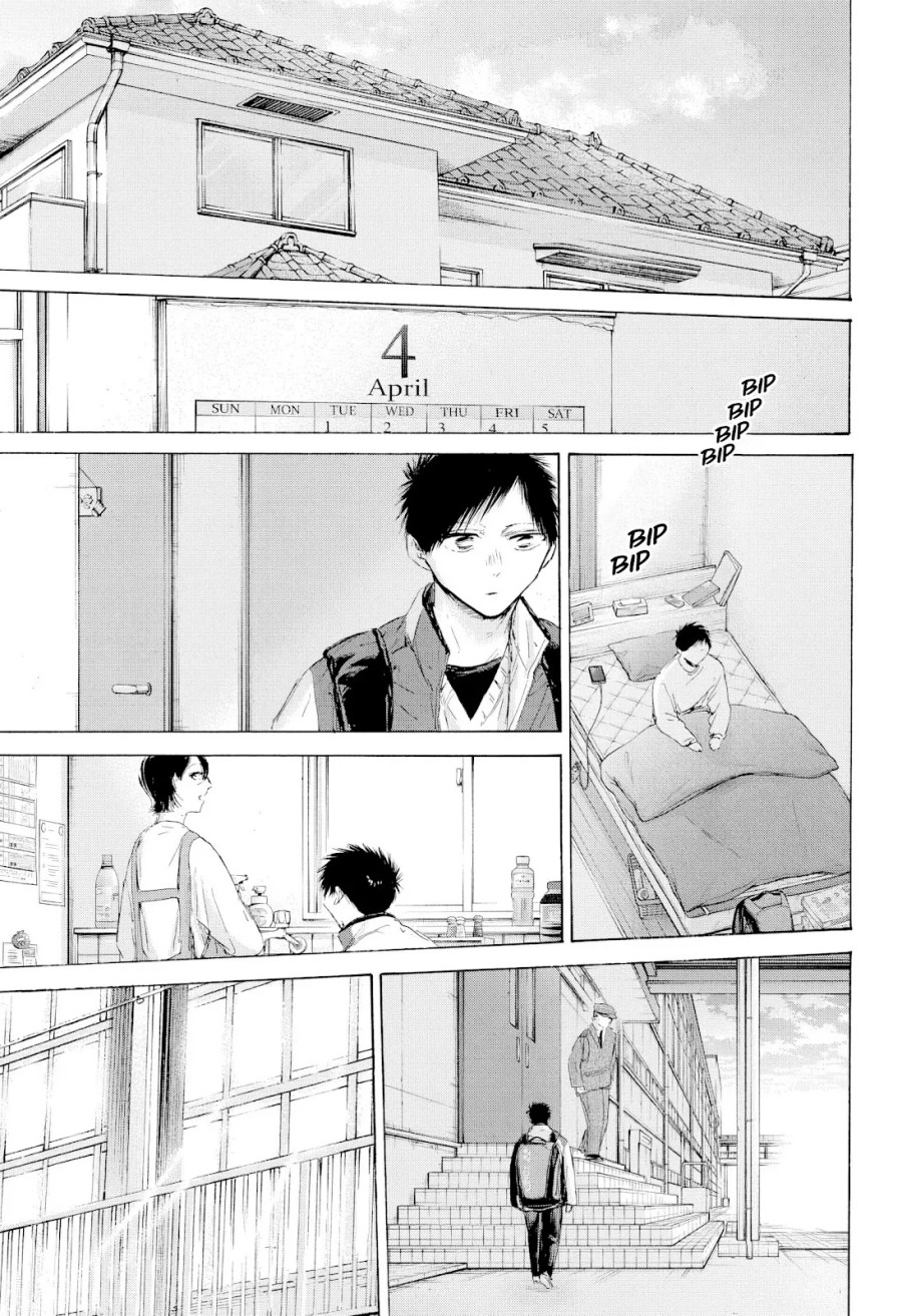 Baca Ao no Hako - Chapter 212 halaman 2