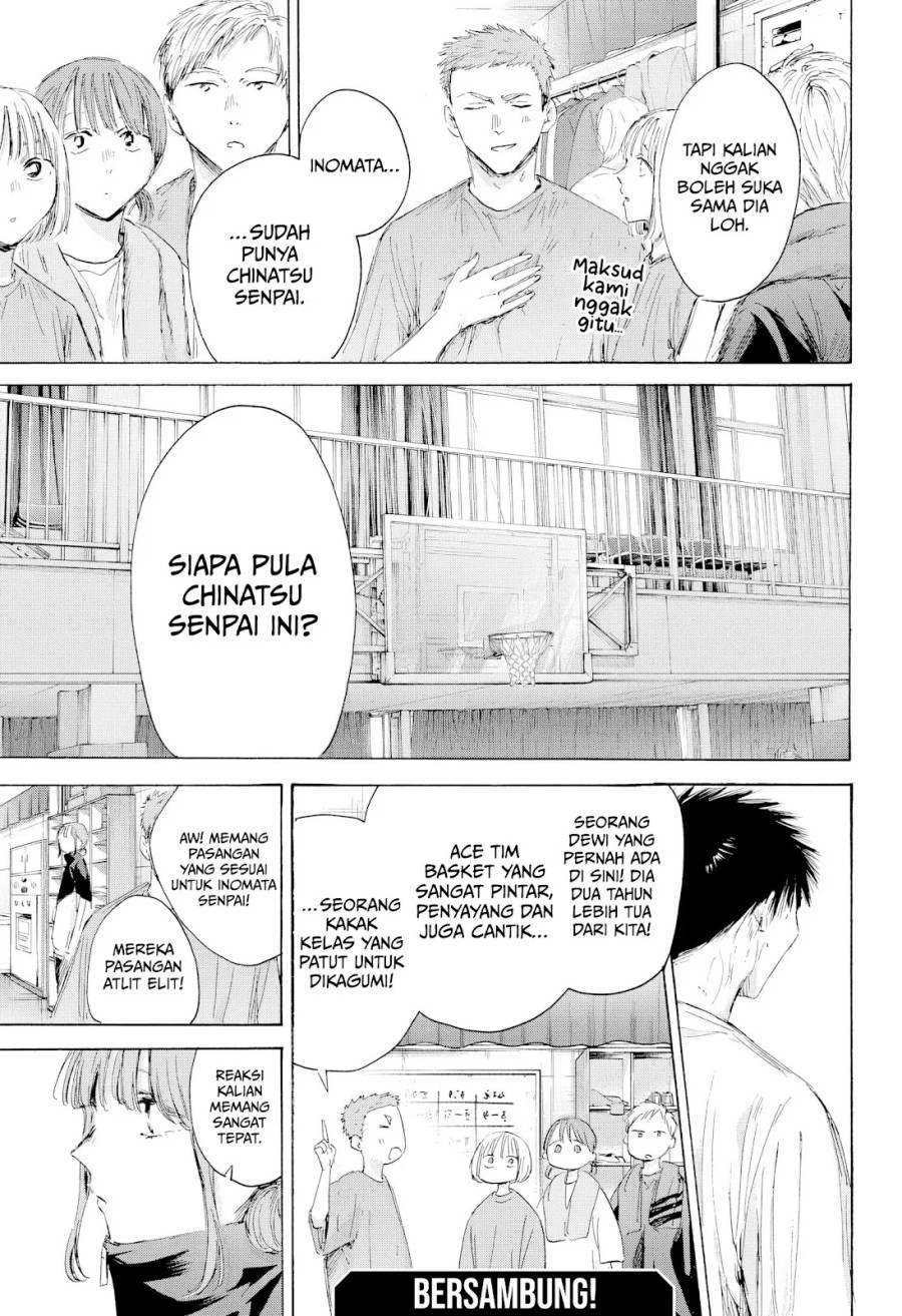 Baca Ao no Hako - Chapter 212 halaman 20