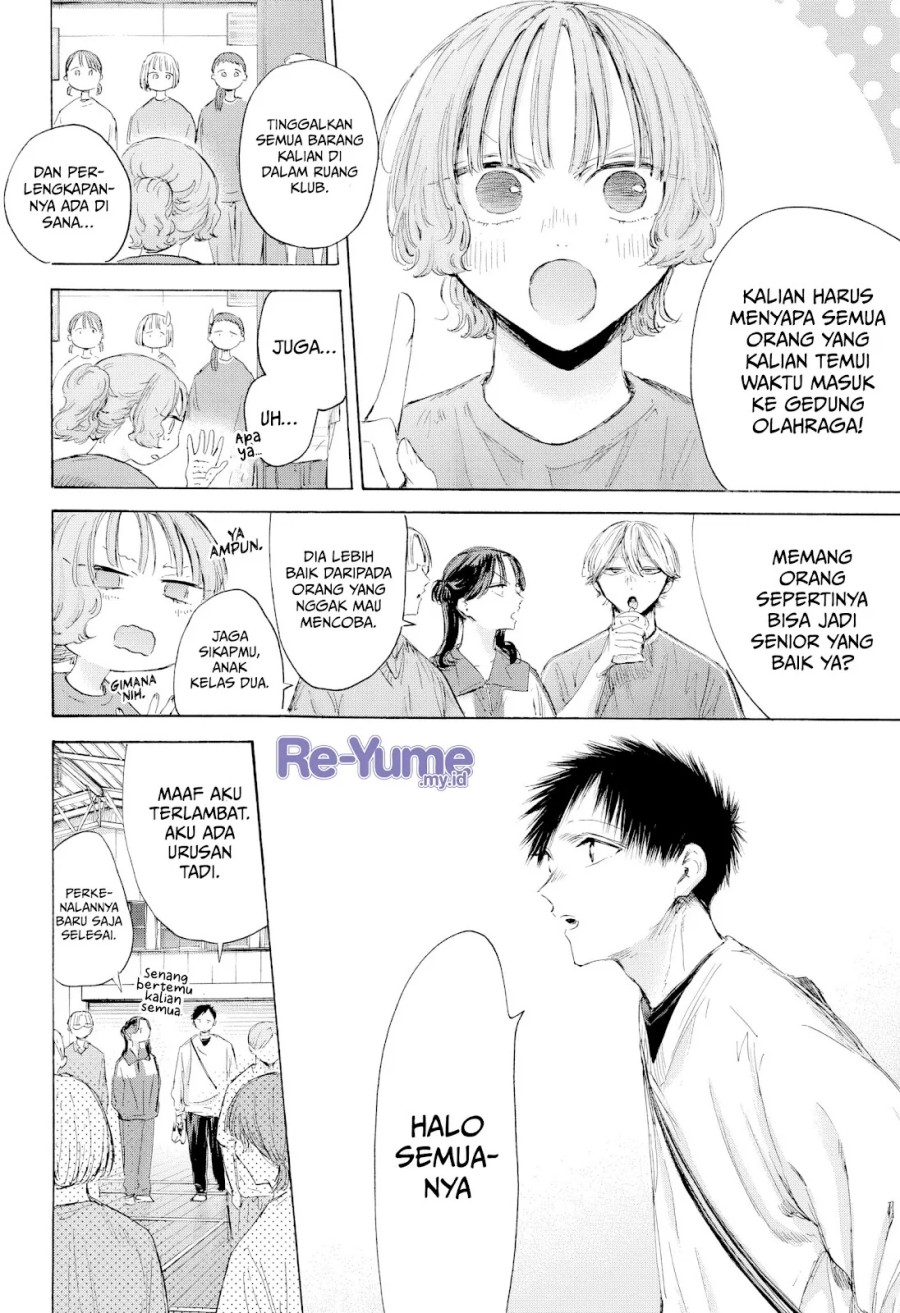 Baca Ao no Hako - Chapter 212 halaman 5