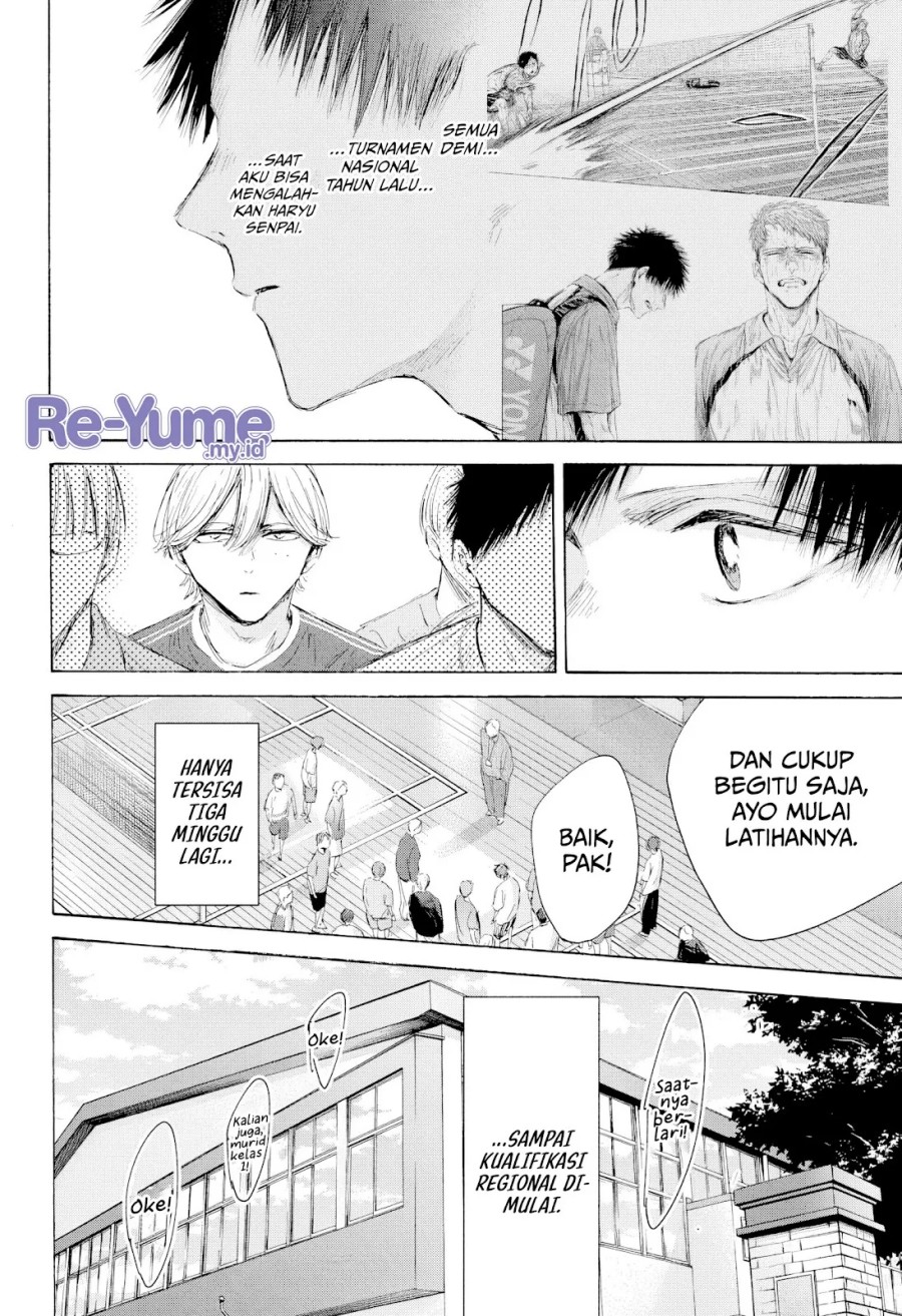 Baca Ao no Hako - Chapter 212 halaman 9