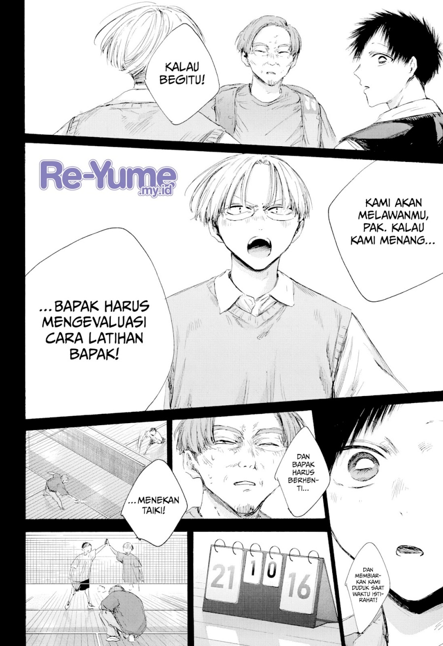 Baca Ao no Hako - Chapter 224 halaman 13