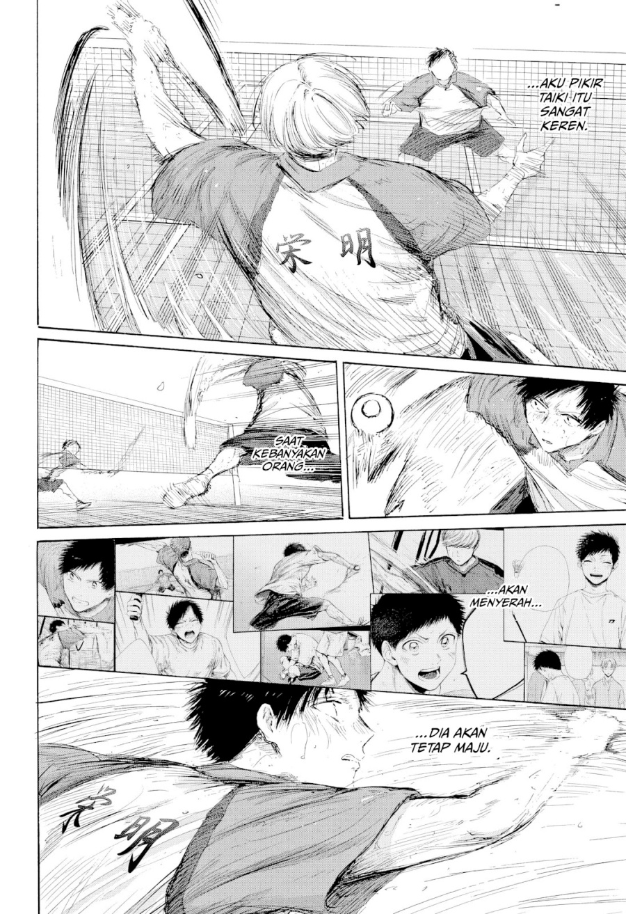 Baca Ao no Hako - Chapter 224 halaman 15