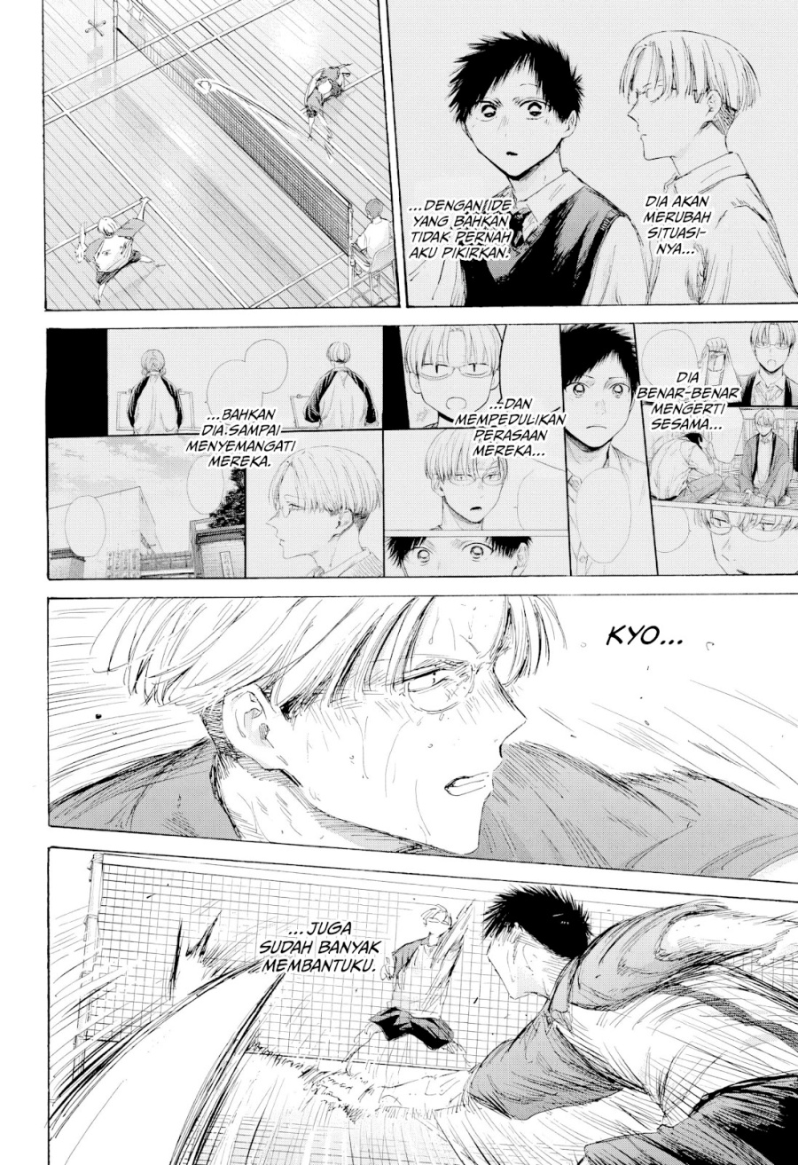 Baca Ao no Hako - Chapter 224 halaman 17